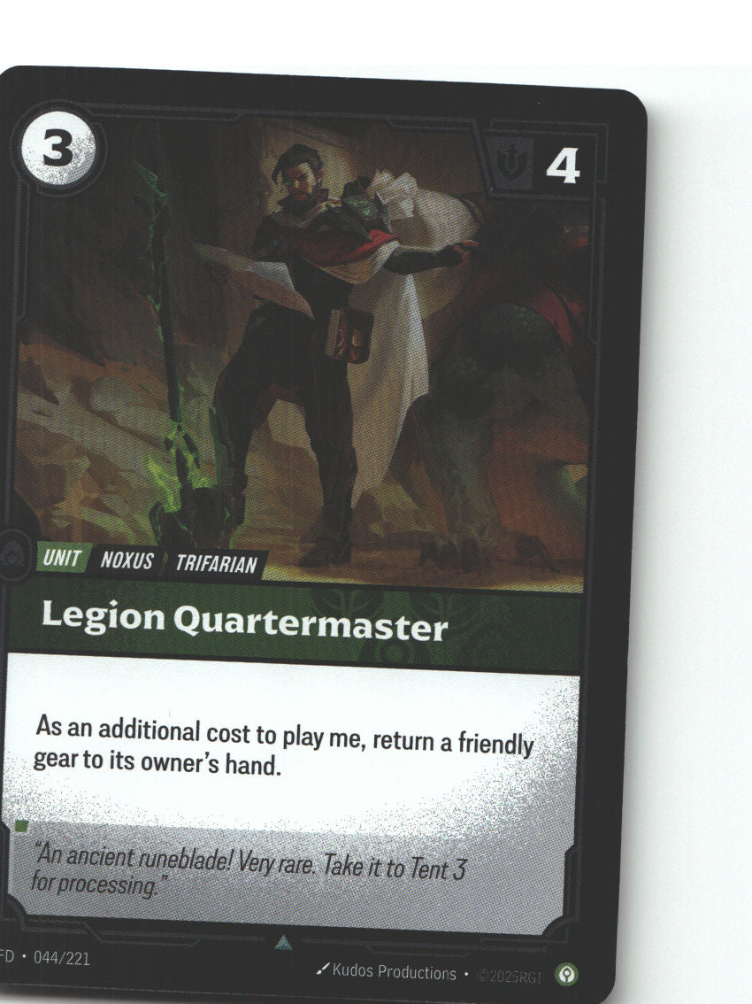 Legion Quartermaster