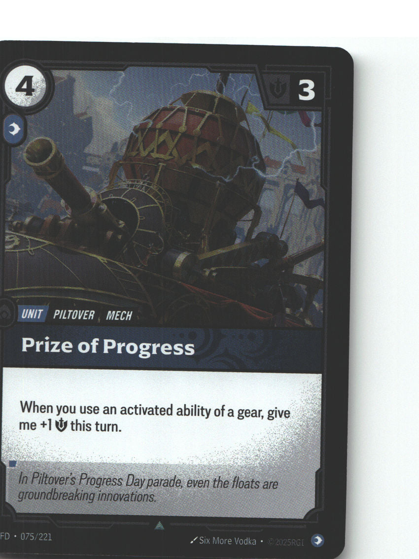 Prize of Progress