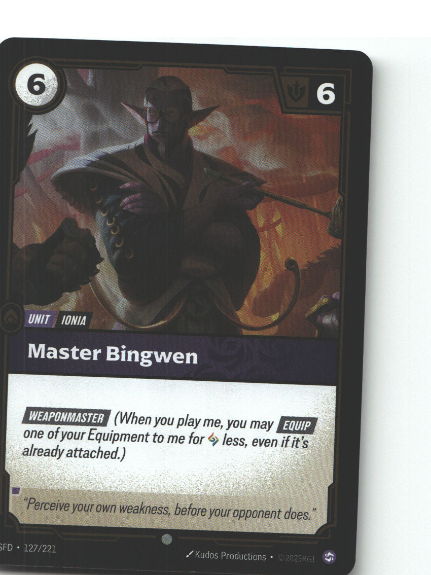 Master Bingwen