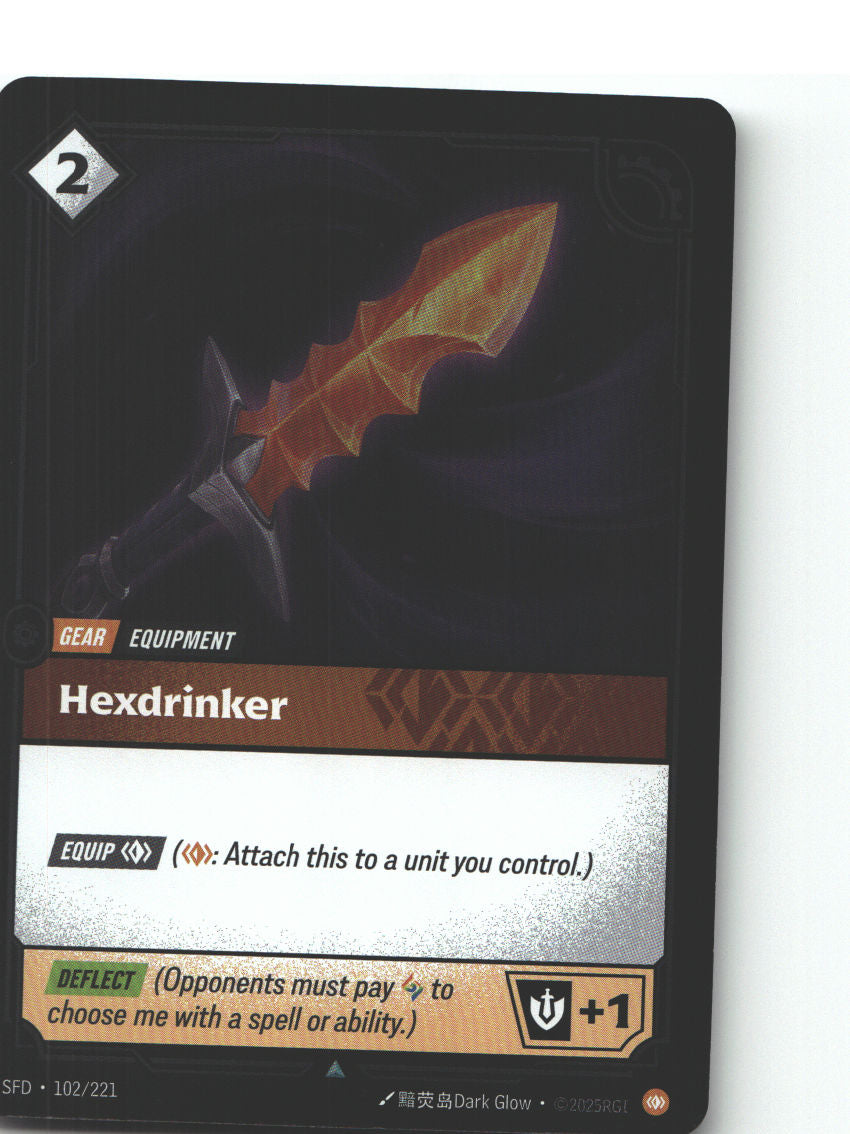 Hexdrinker