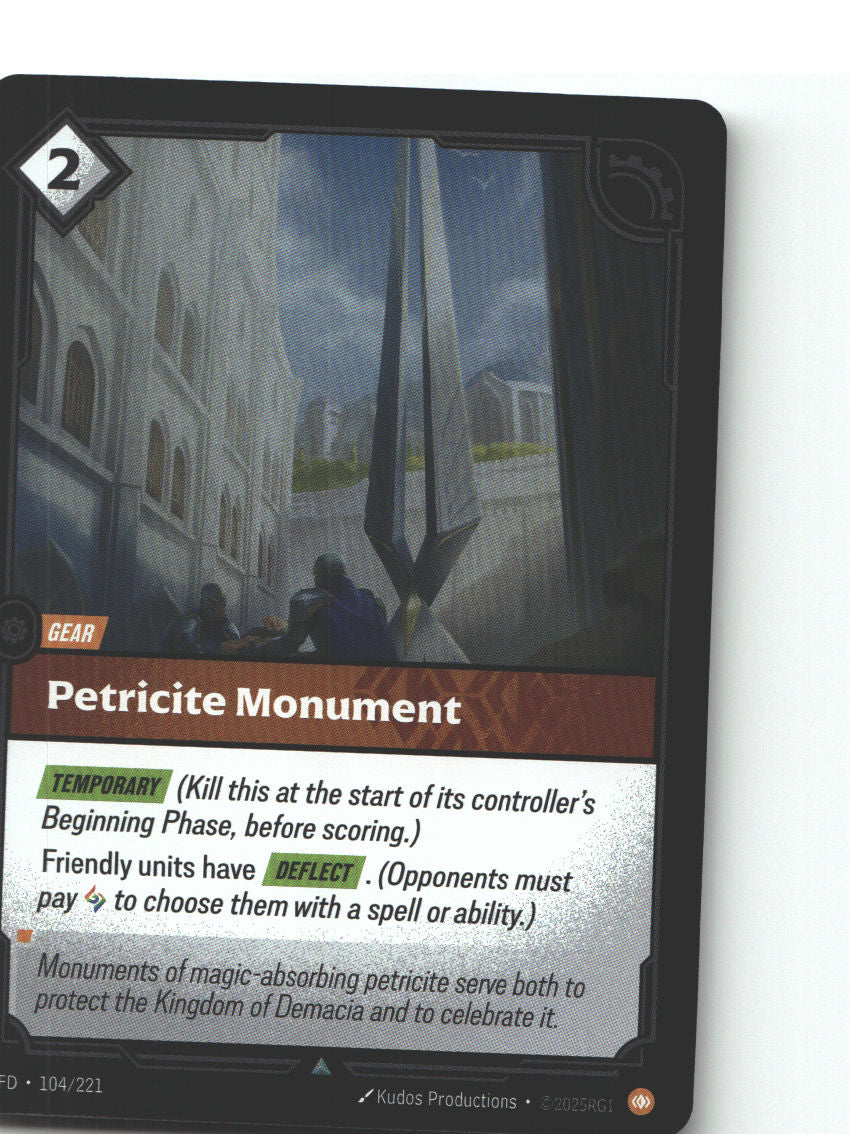 Petricite Monument