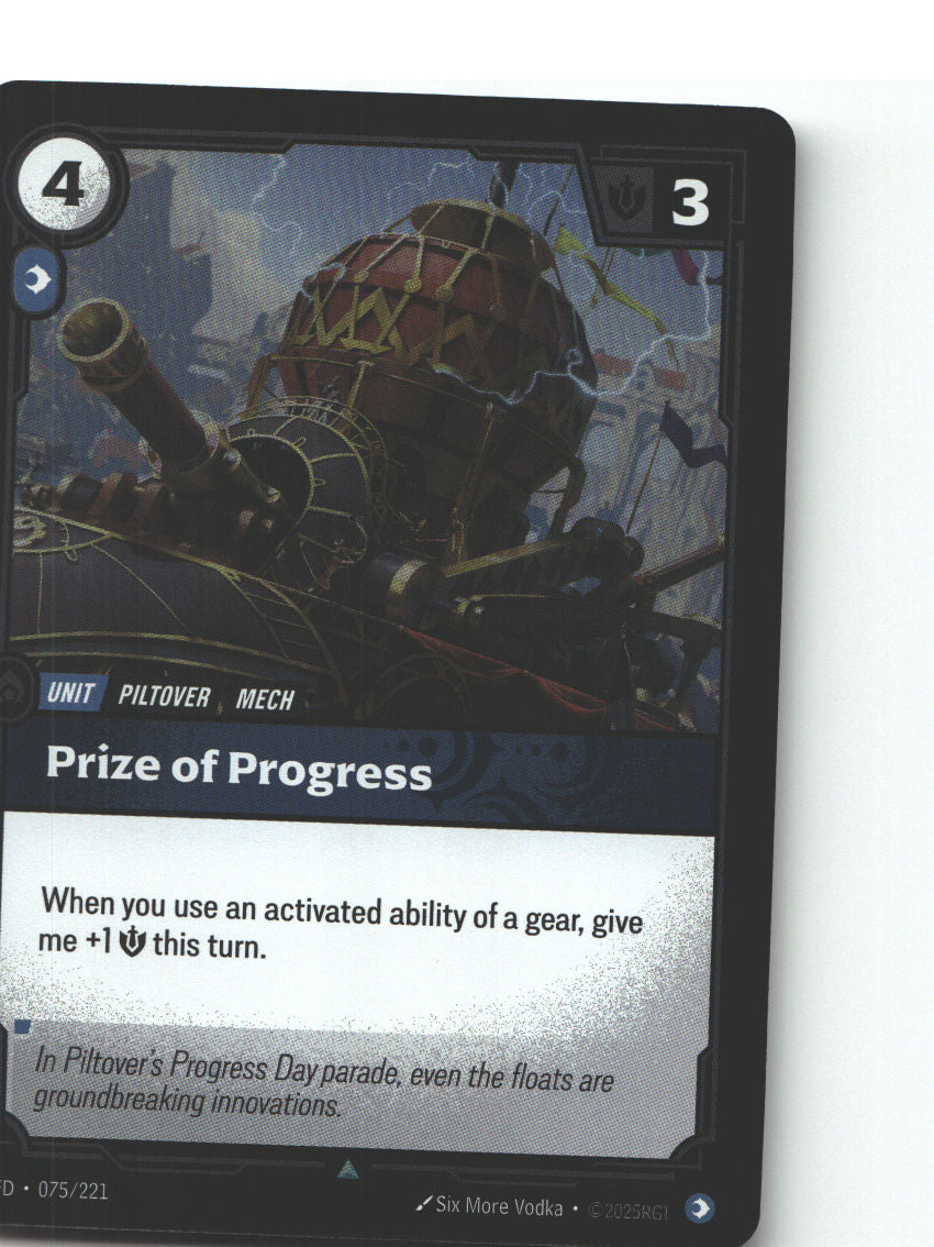 Prize of Progress