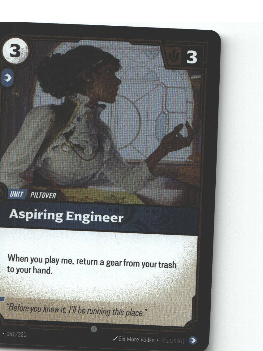 Aspiring Engineer