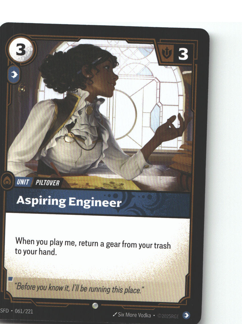 Aspiring Engineer