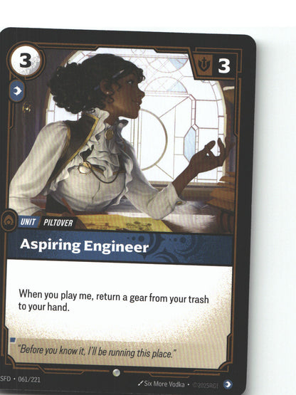 Aspiring Engineer