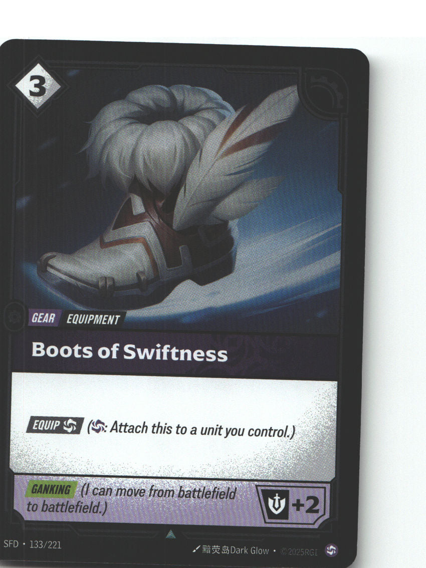 Boots of Swiftness