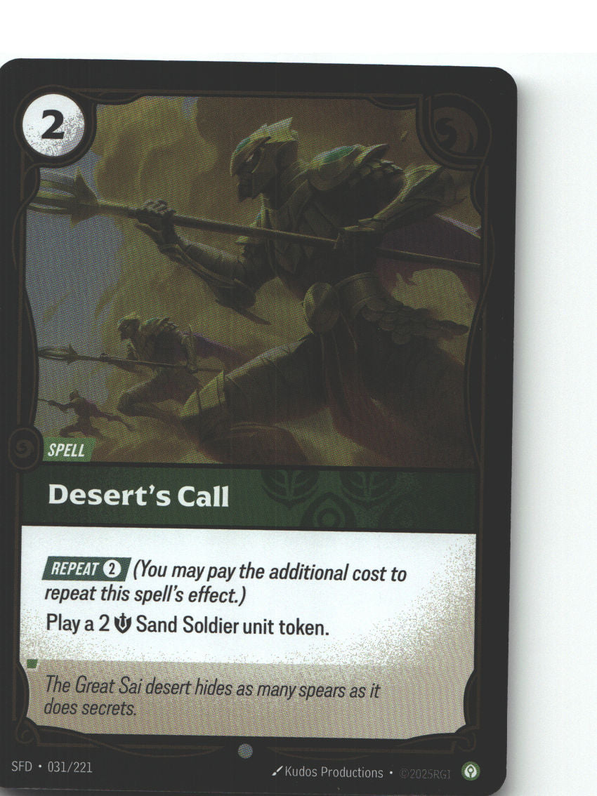 Desert's Call