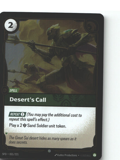 Desert's Call