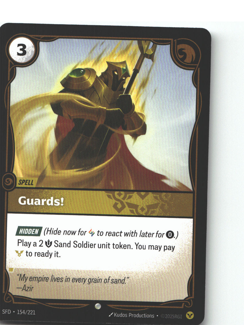Guards!