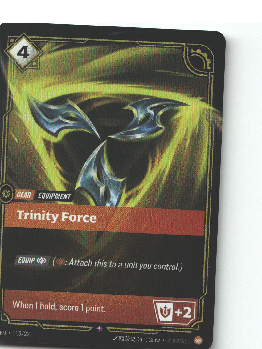 Trinity Force