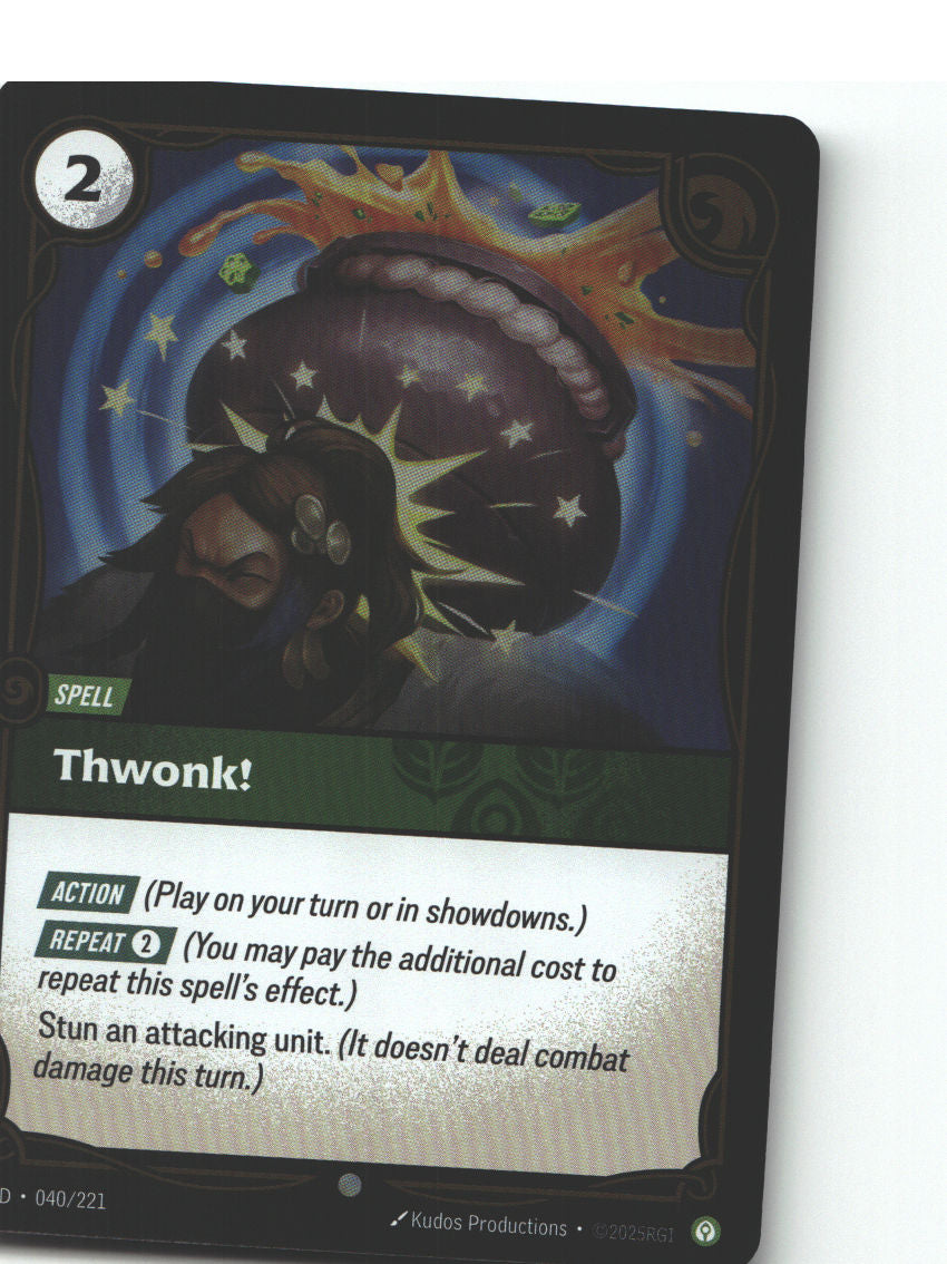 Thwonk!