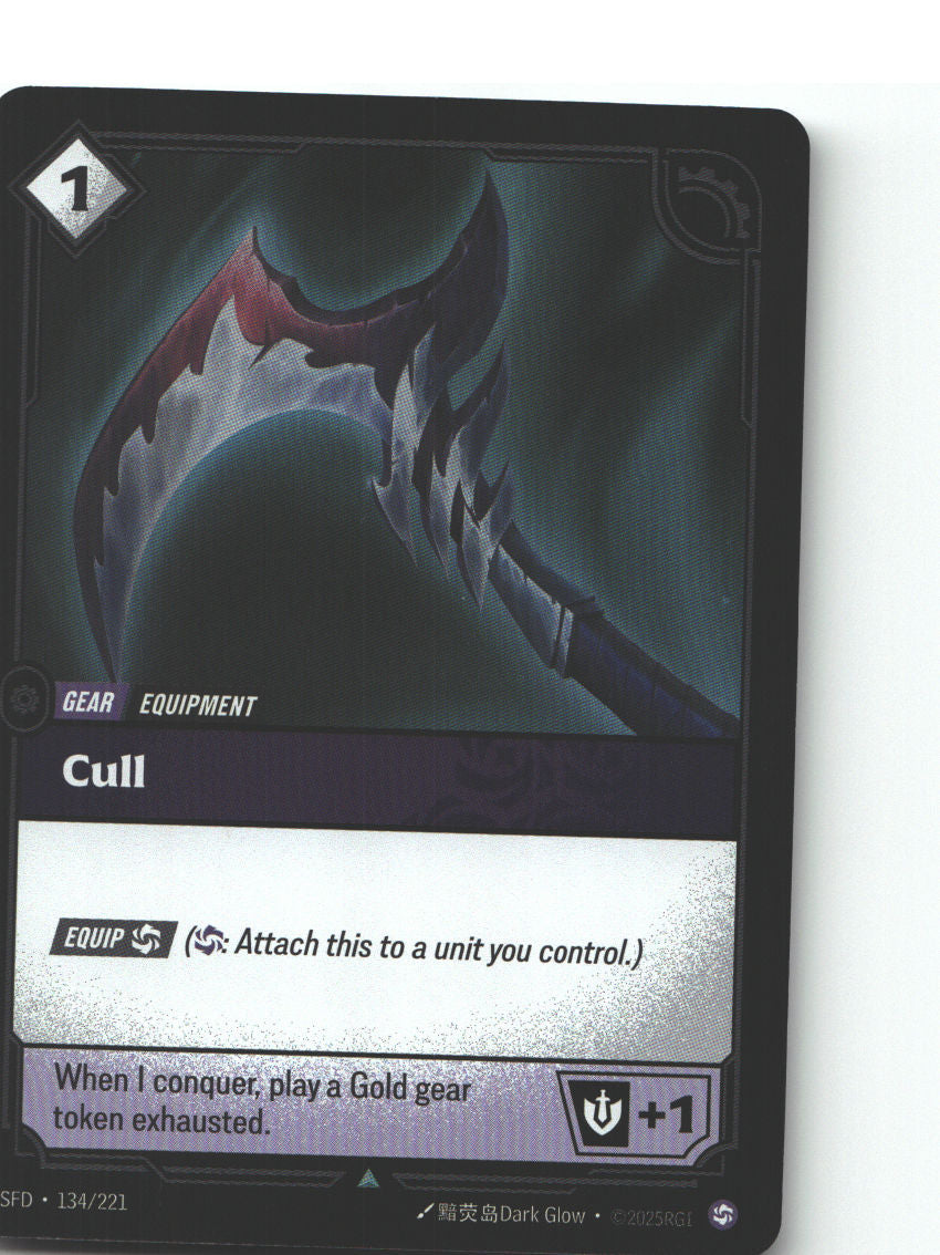 Cull