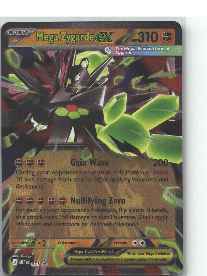 Mega Zygarde ex - 071