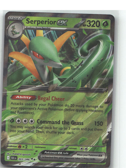 Serperior ex