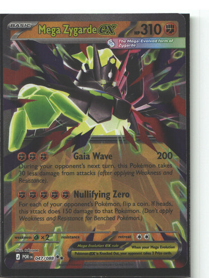 Mega Zygarde ex