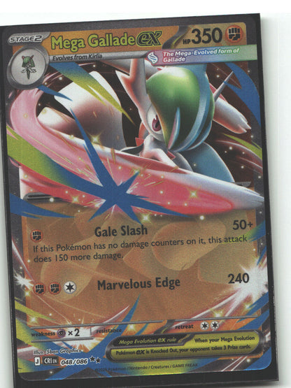 Mega Gallade ex