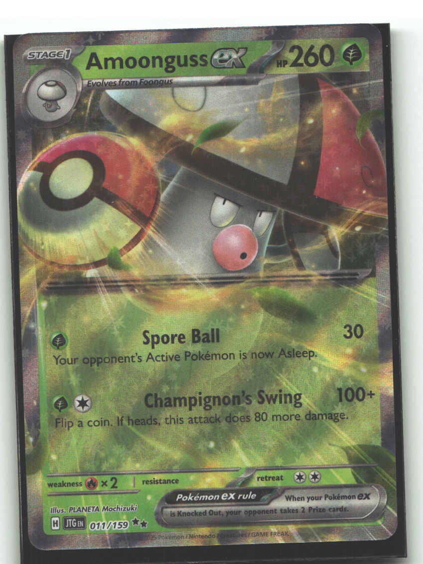 Amoonguss ex