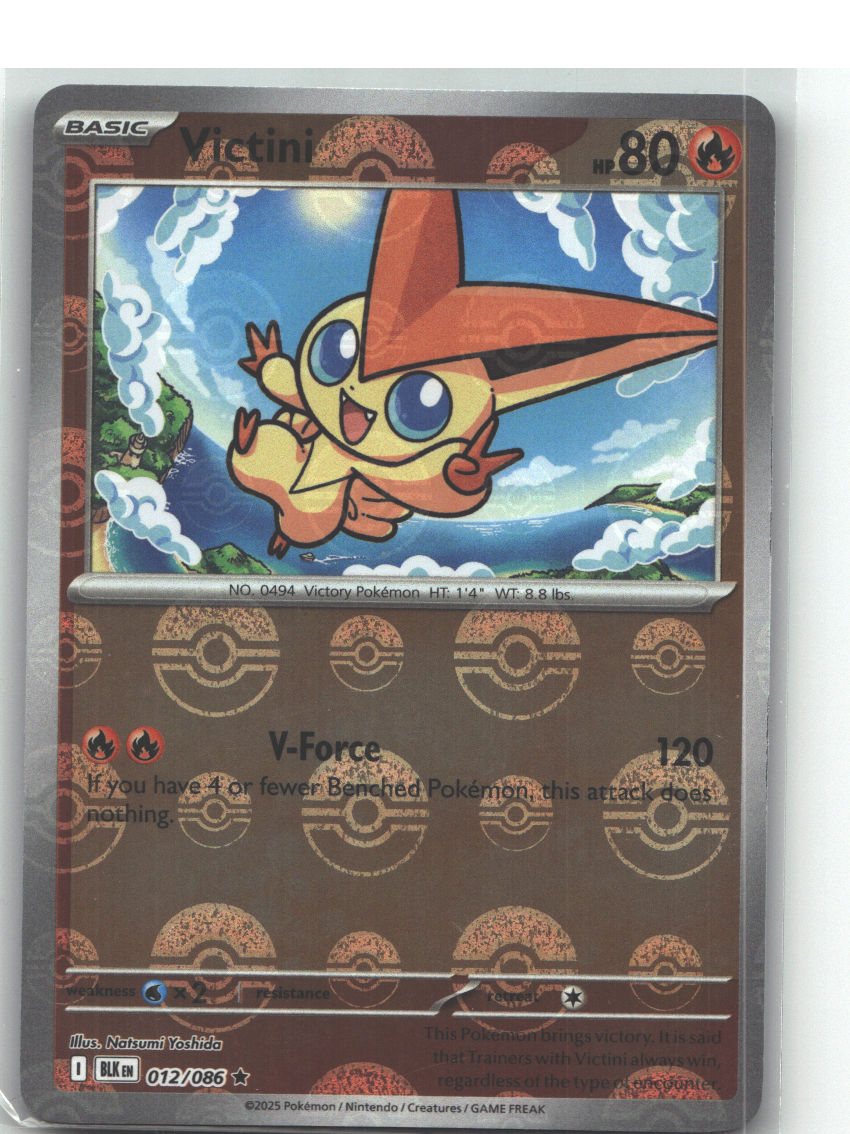 Victini (Poke Ball Pattern)