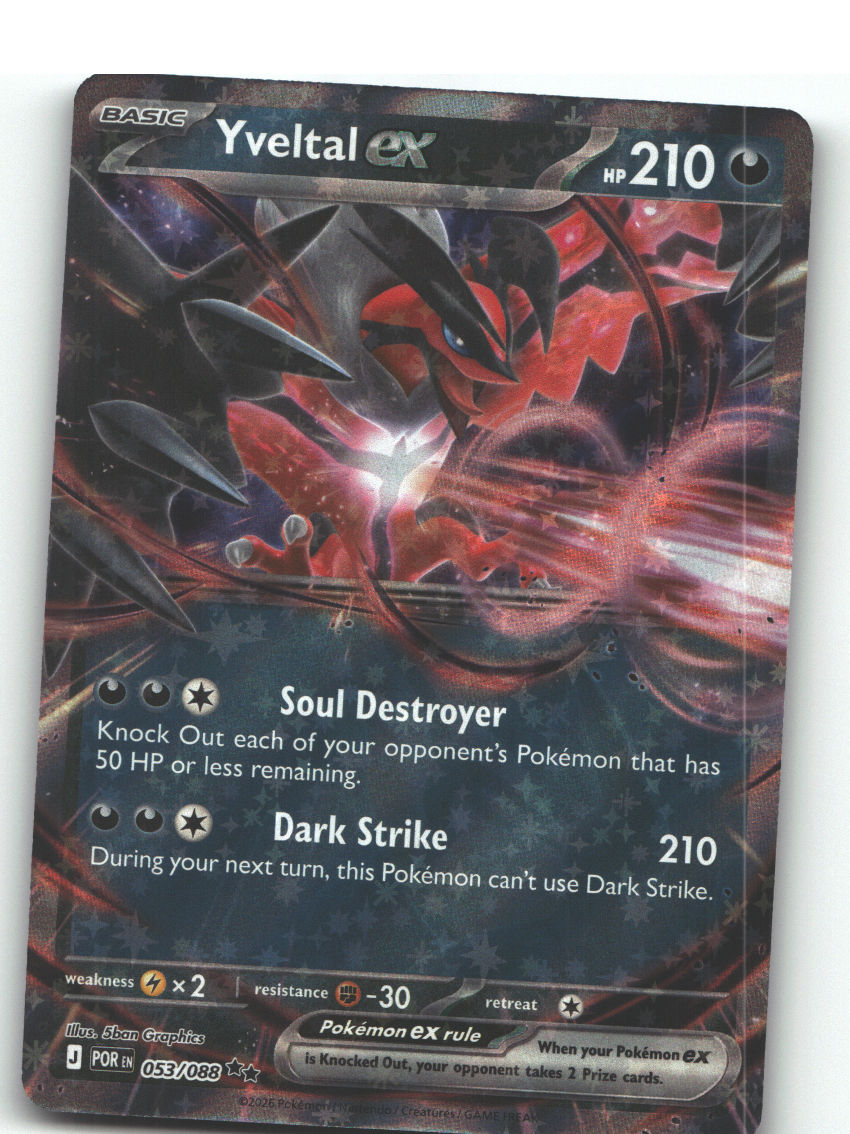 Yveltal ex - 053/088