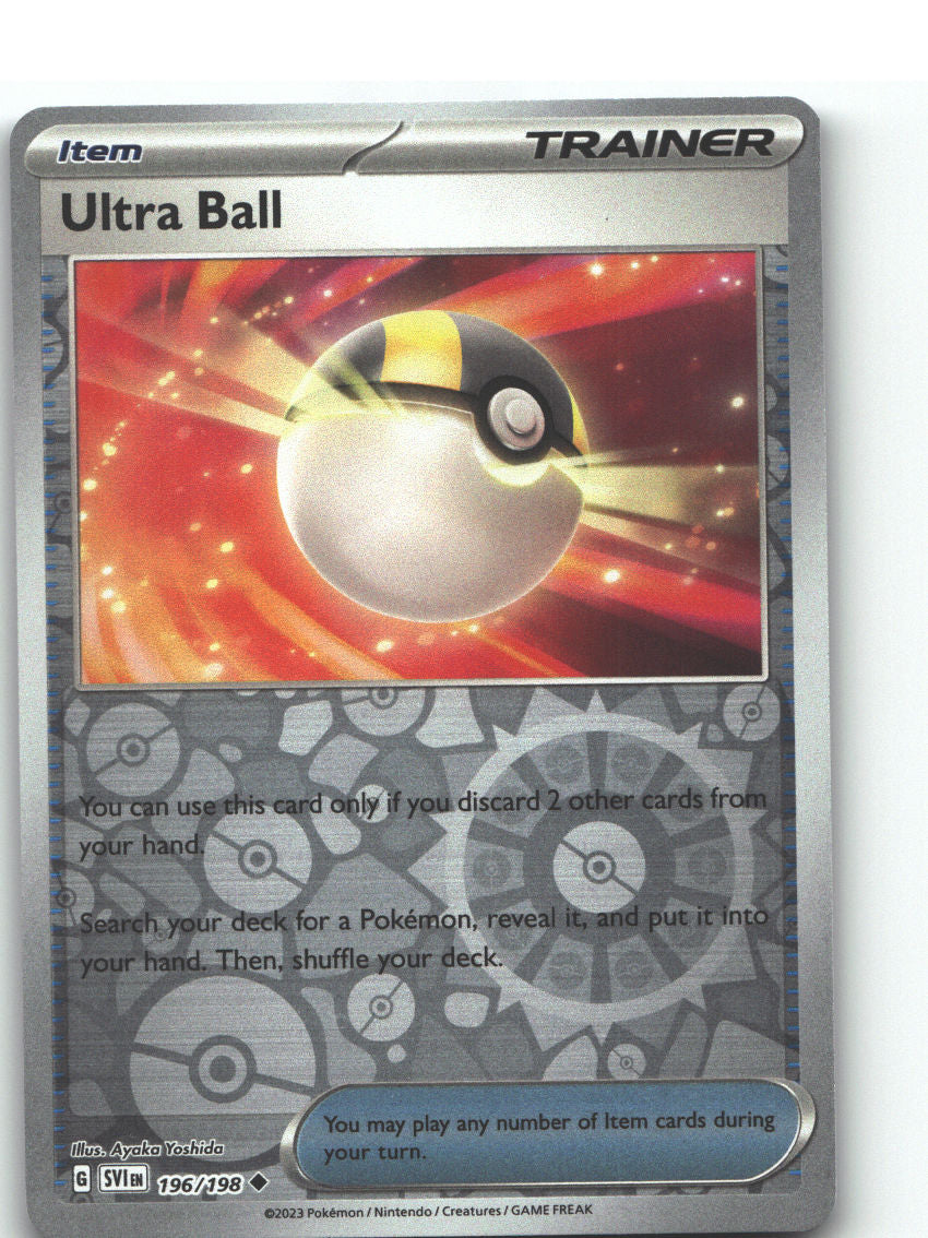 Ultra Ball