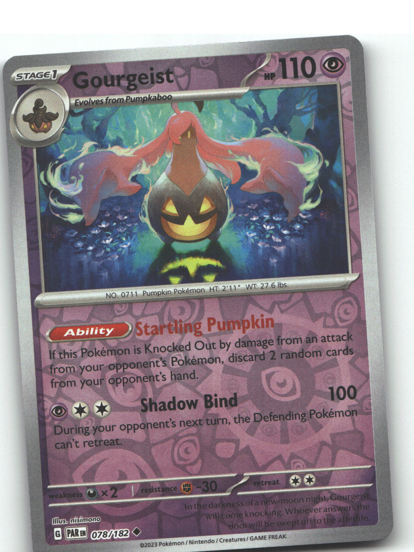 Gourgeist