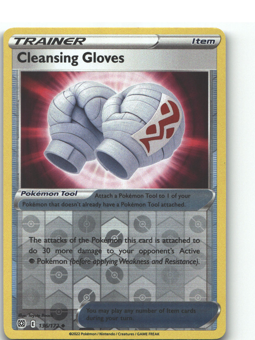 Cleansing Gloves
