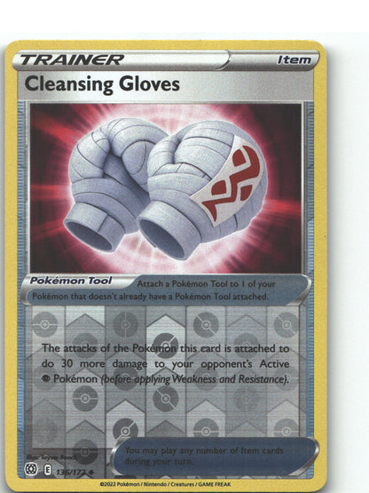 Cleansing Gloves