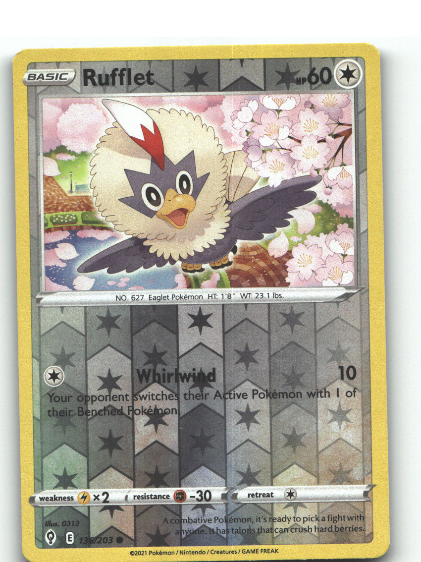 Rufflet