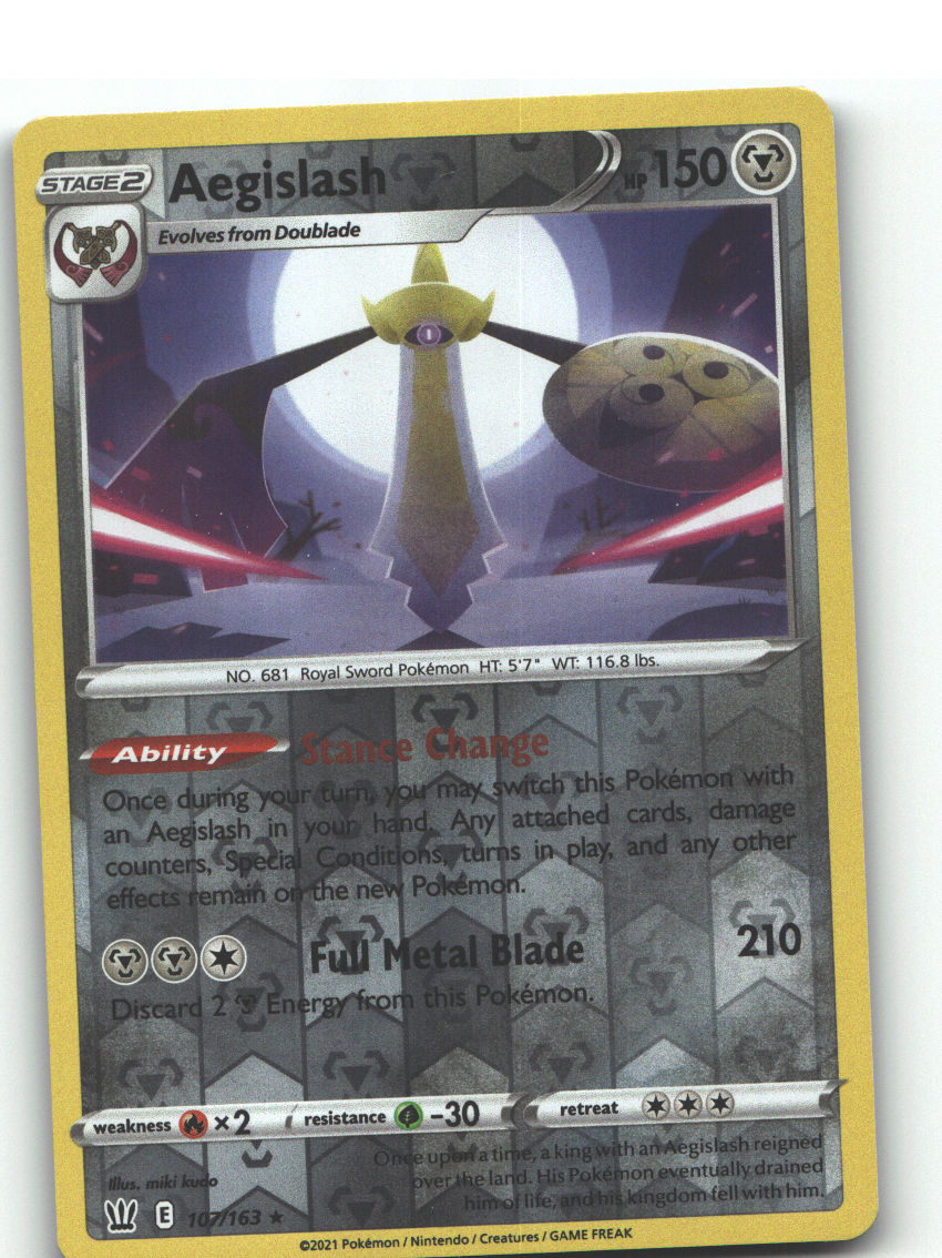 Aegislash (107)