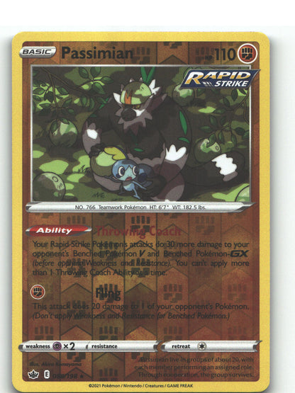 Passimian