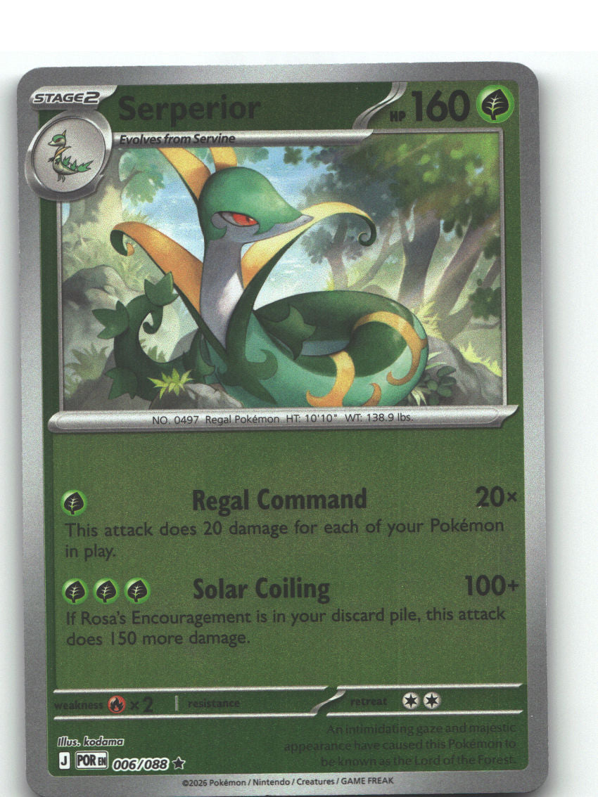 Serperior