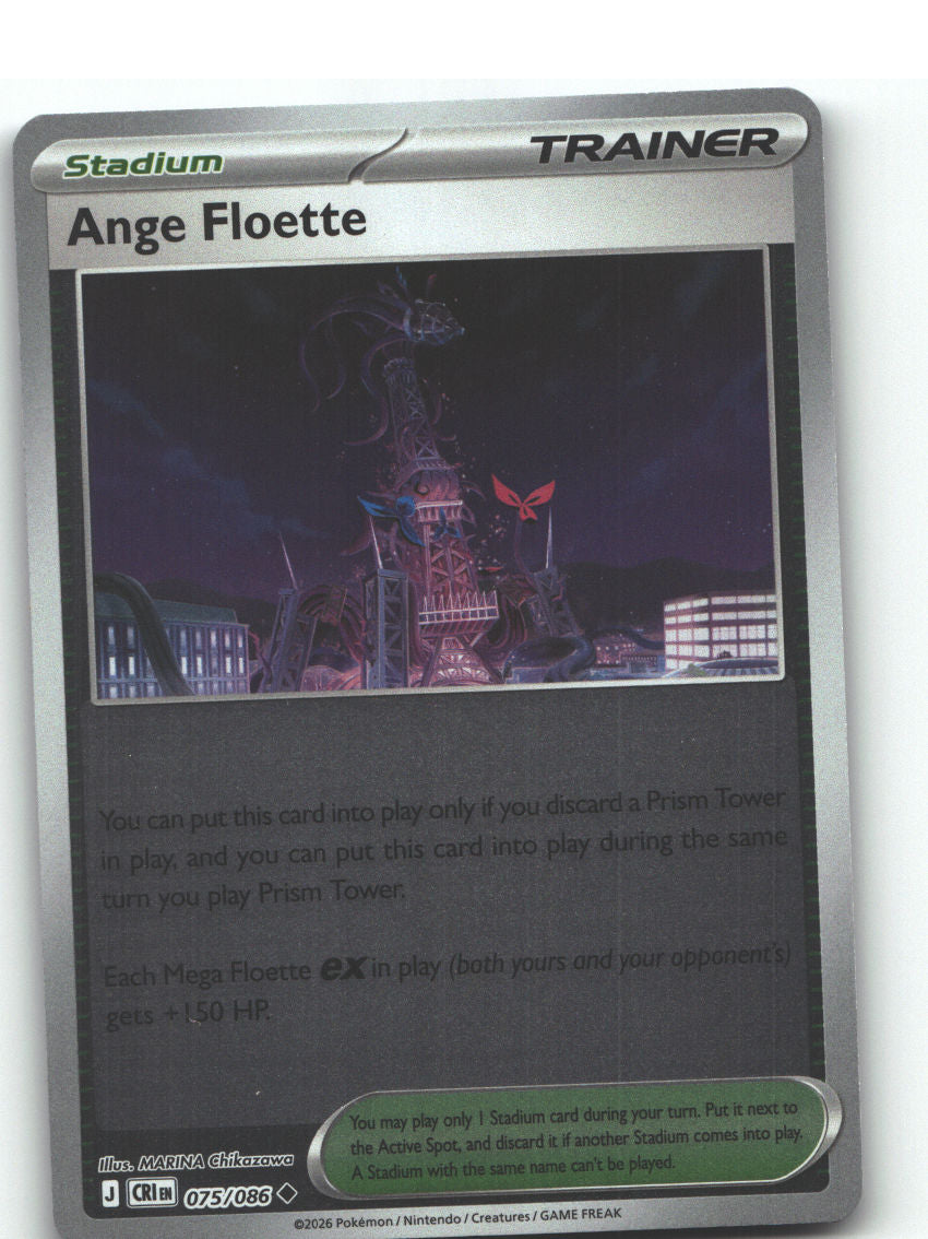 Ange Floette