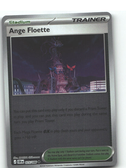 Ange Floette