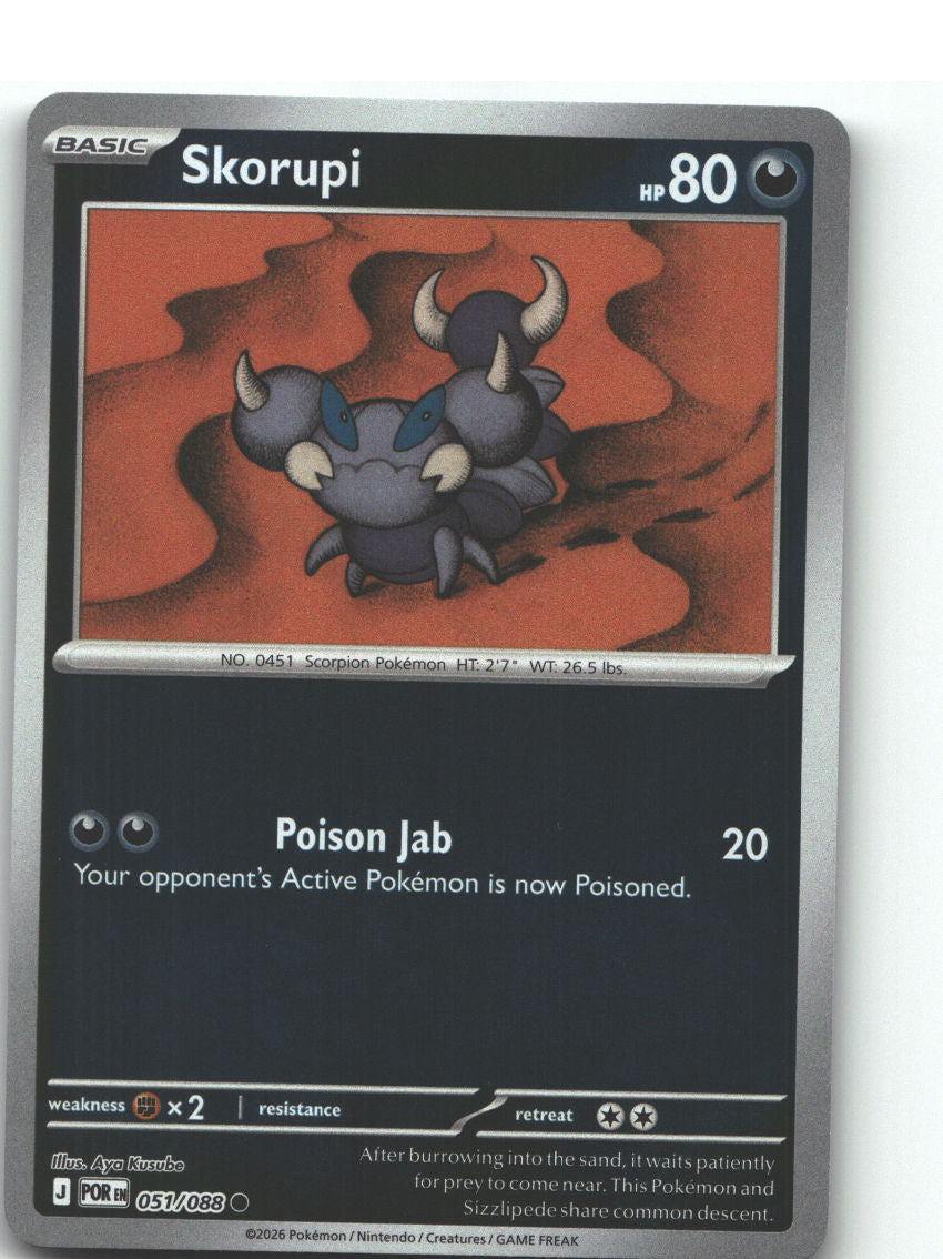 Skorupi
