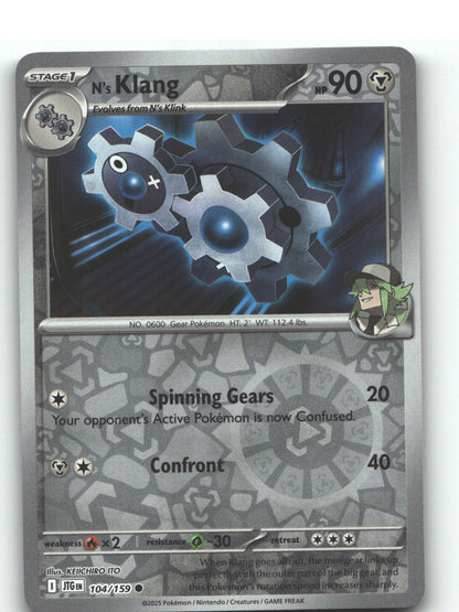 N's Klang