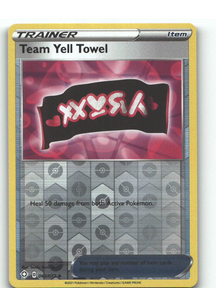 Team Yell Towel