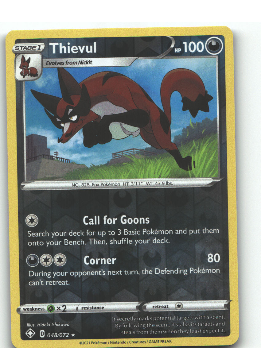 Thievul