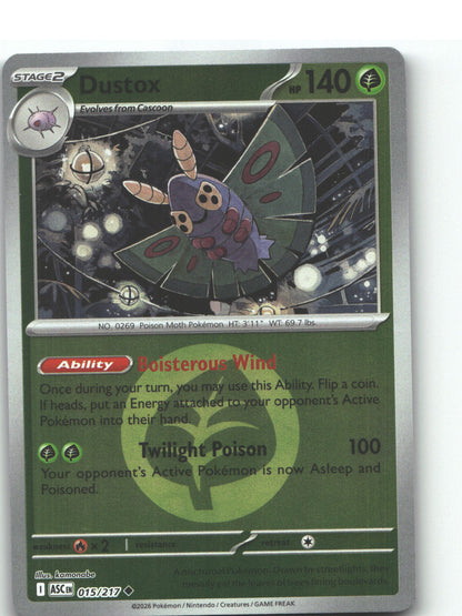Dustox - 015/217
