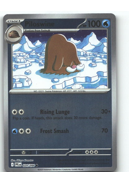 Piloswine