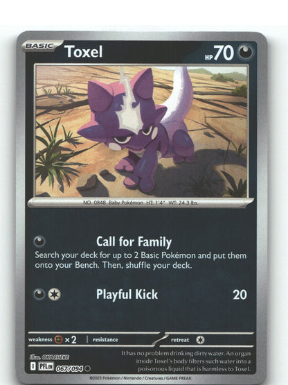Toxel