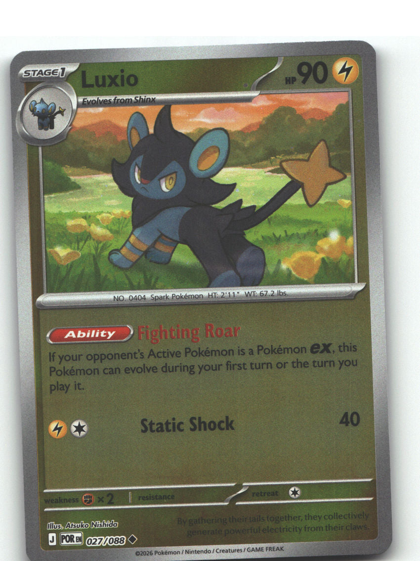 Luxio