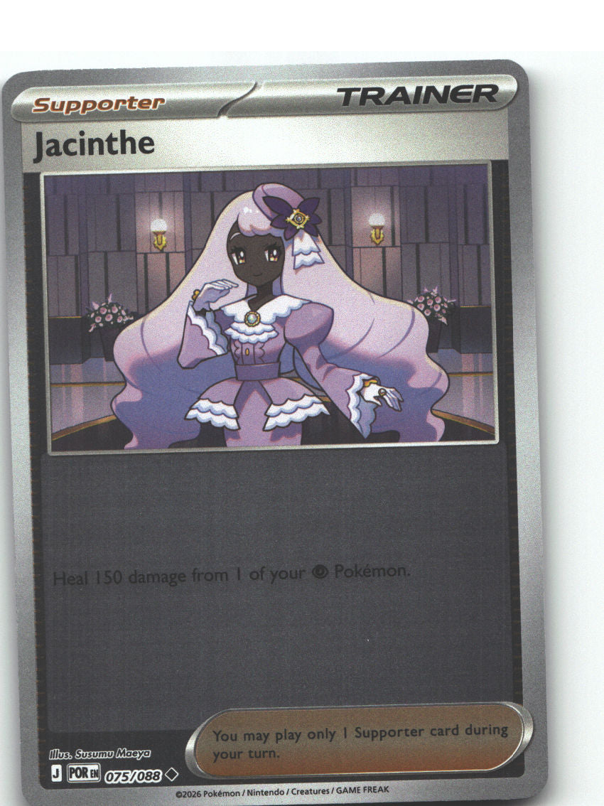 Jacinthe - 075/088
