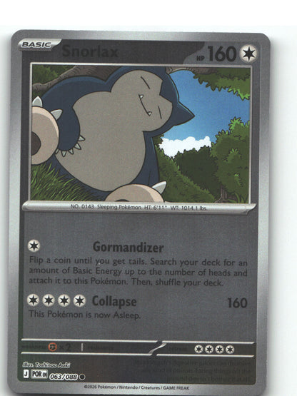 Snorlax