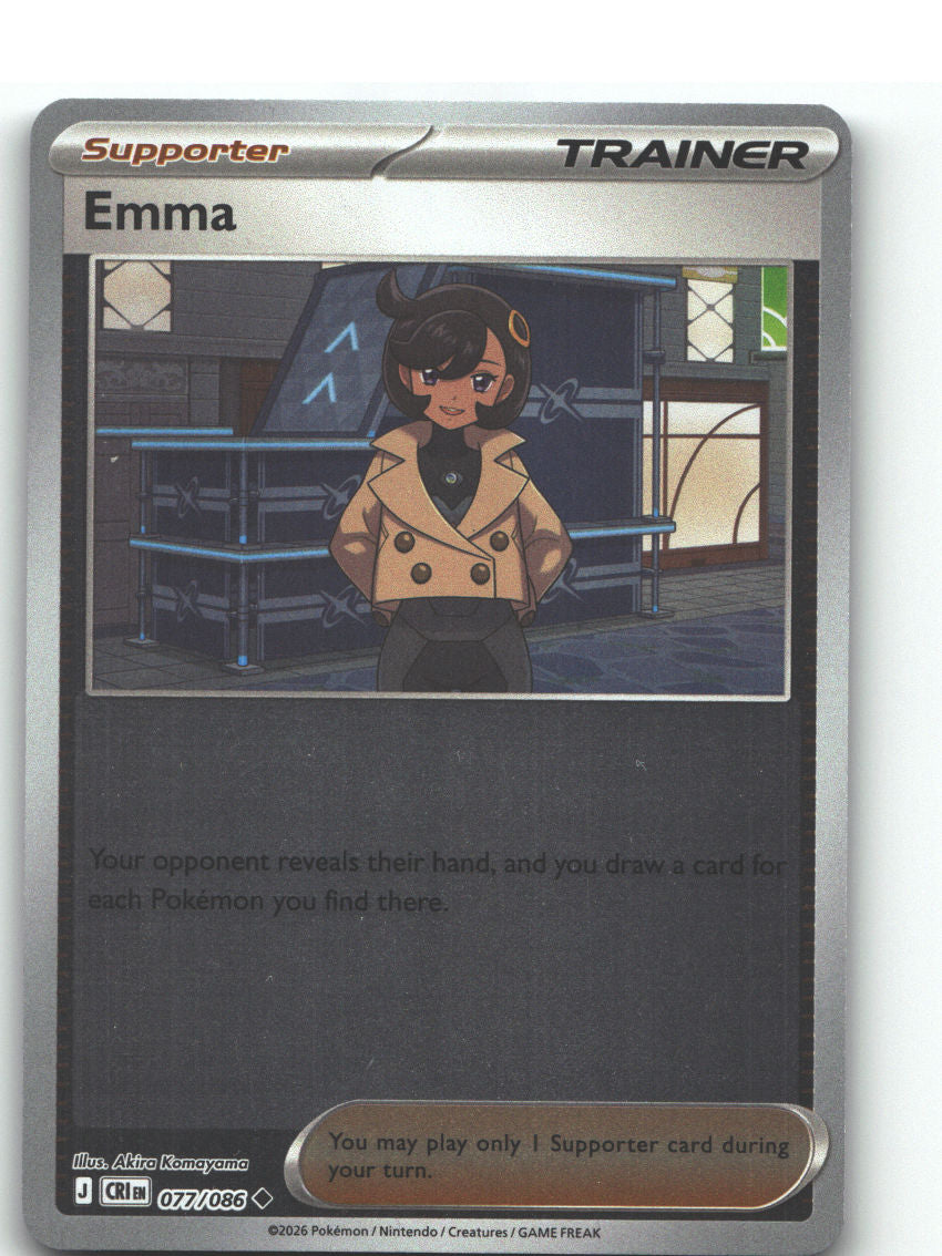 Emma - 077/086