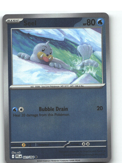 Seel