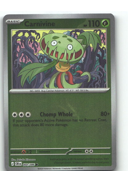 Carnivine