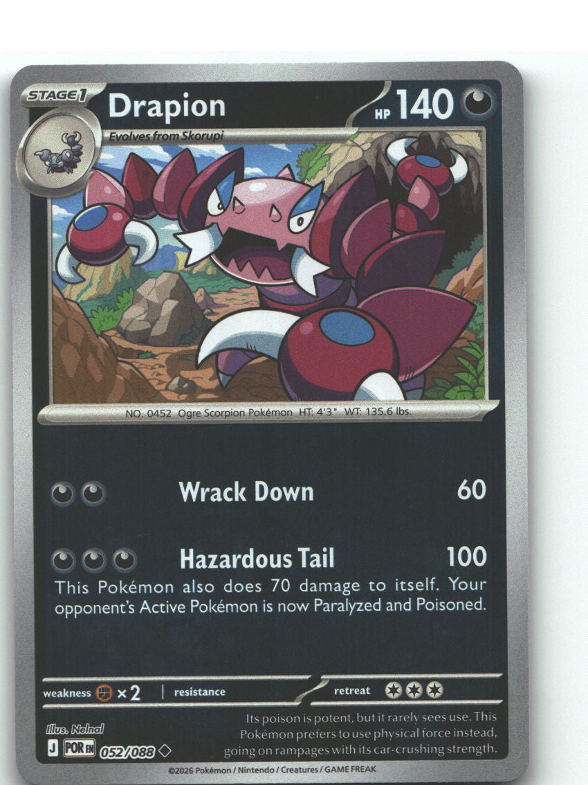 Drapion - 052/088