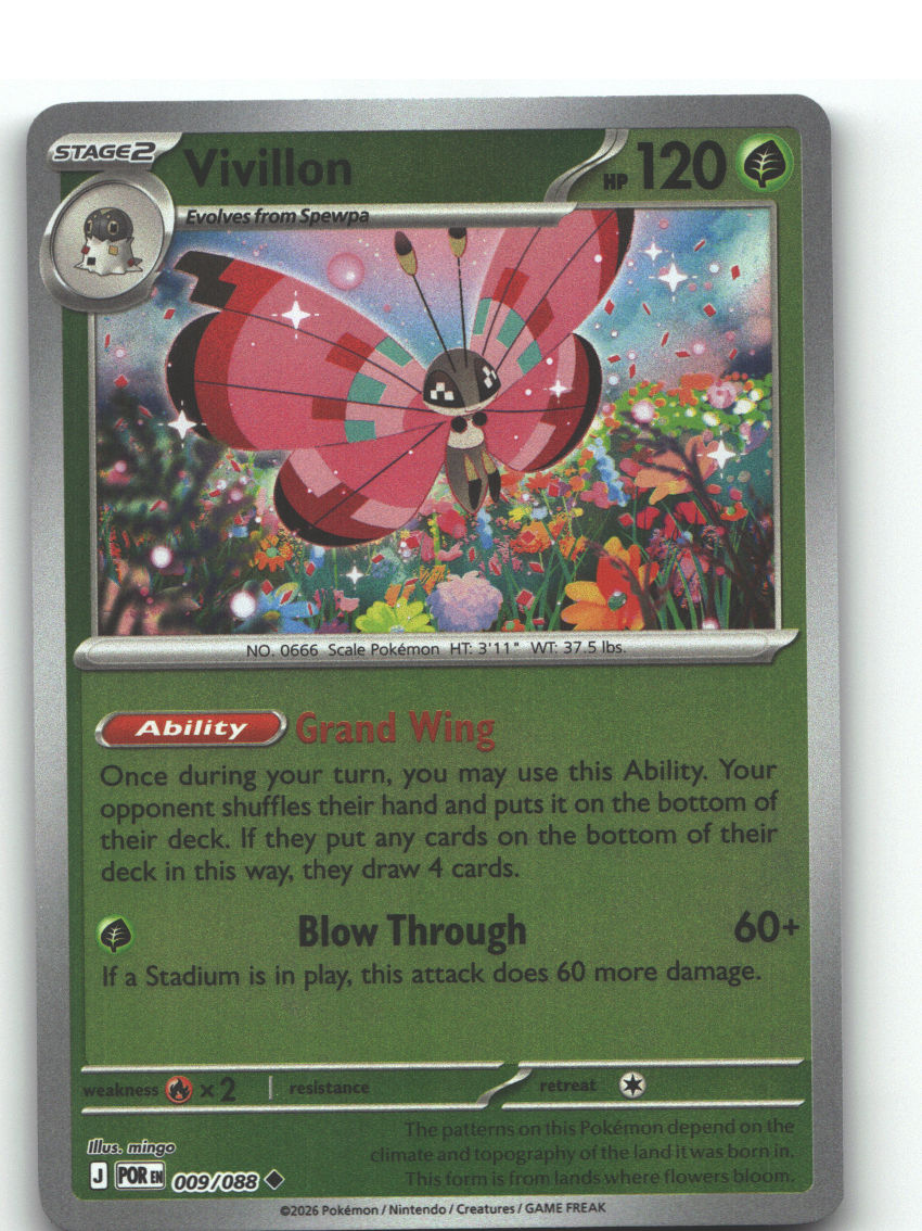 Vivillon
