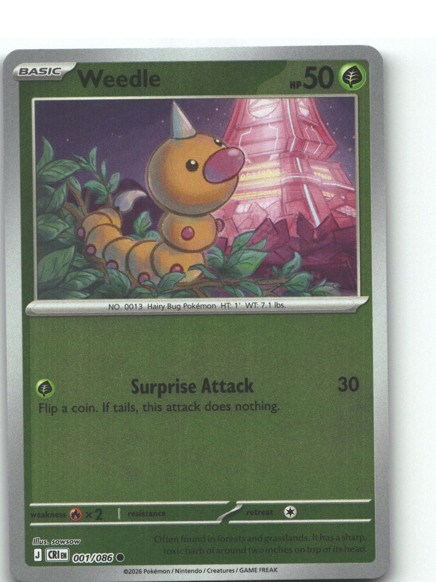 Weedle