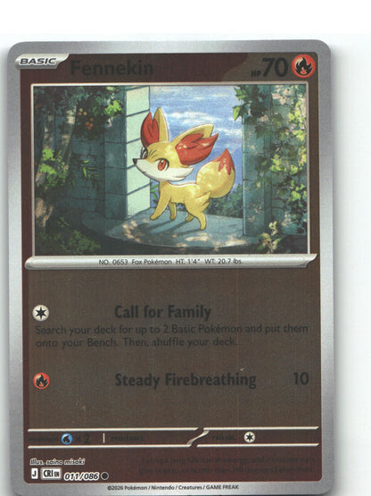 Fennekin